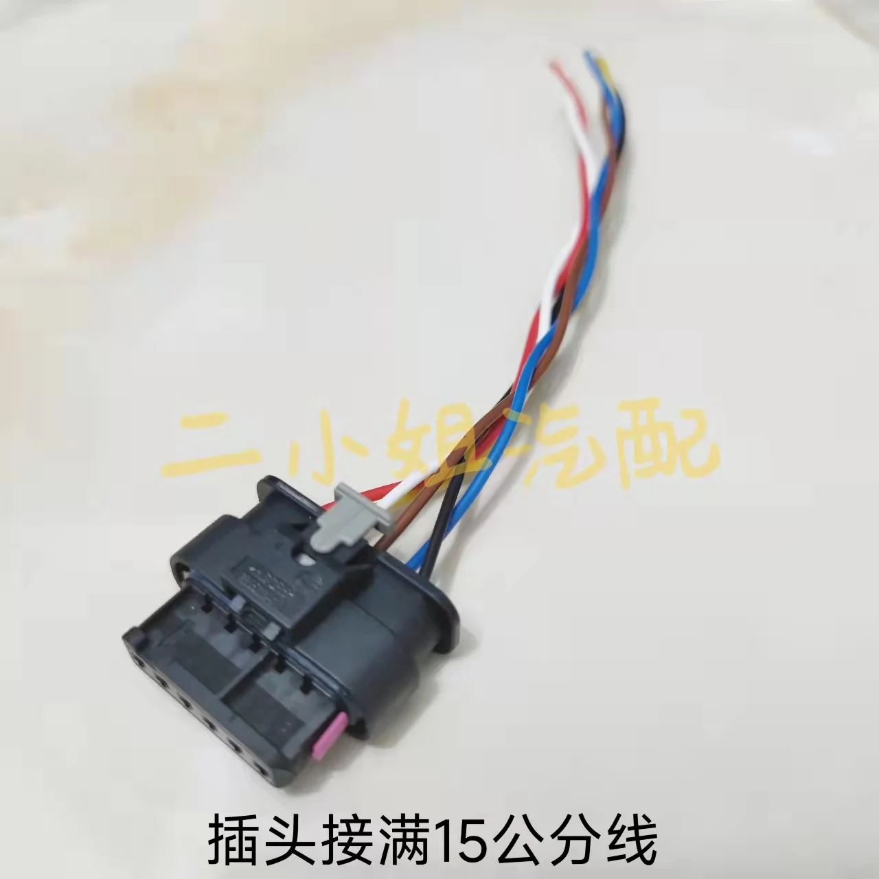 B Mw 3 Series 316 3…