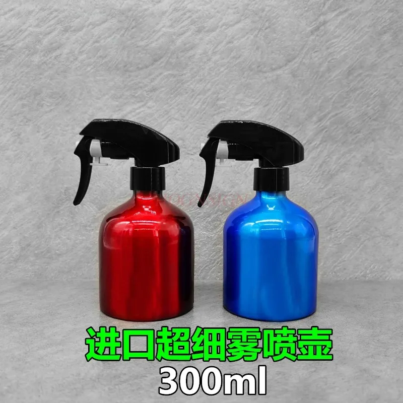 

Tattood Spray Bottle Aluminum Alloy Fine Mist Alcohol Disinfection Bottle Green Alga Blue Alga Spray Bottle