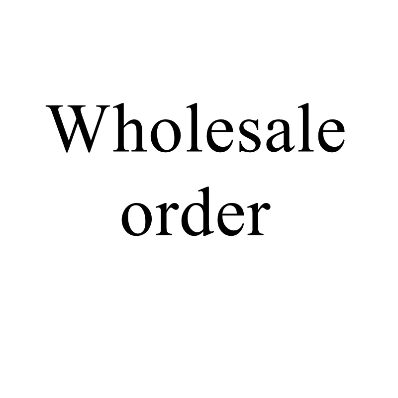 합의 된 내용에 따라 발송되는 도매 고객 주문