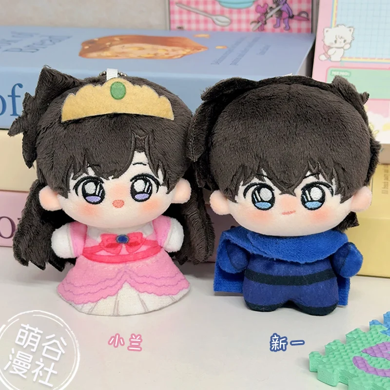 

Cute 10cm Doll Pendant Little Blue Birthday Gift For Women Adorable Toy Figure Acg Goods Around Dangerous New Small Blue