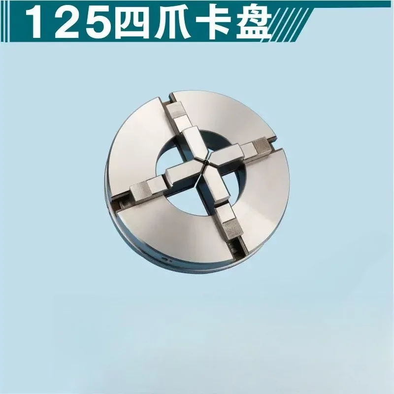 Three-jaw large hole chuck household woodworking chuck four-jaw hand tight 50 self-centering linkage chuck