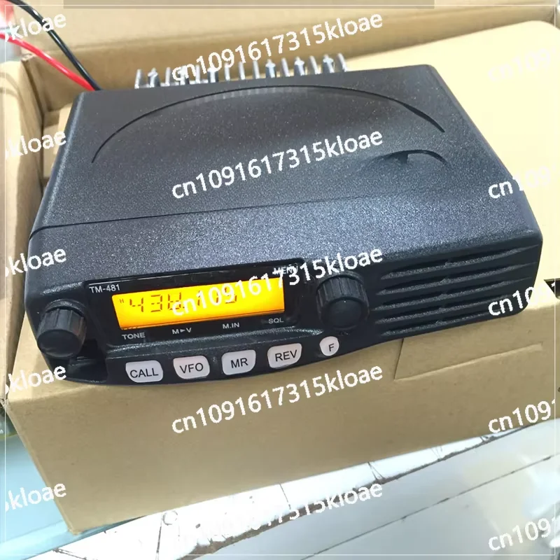 TM481A High Frequency Walkie-talkie, Marine High Power Long Distance