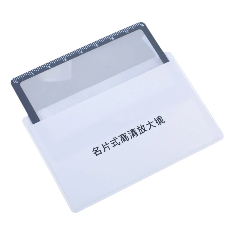 2025 New 5Pcs Credit Card Size 3X Magnifiers for Reading Pocket Magnifier Reading Magnifier for Menus Badge Holders Travel