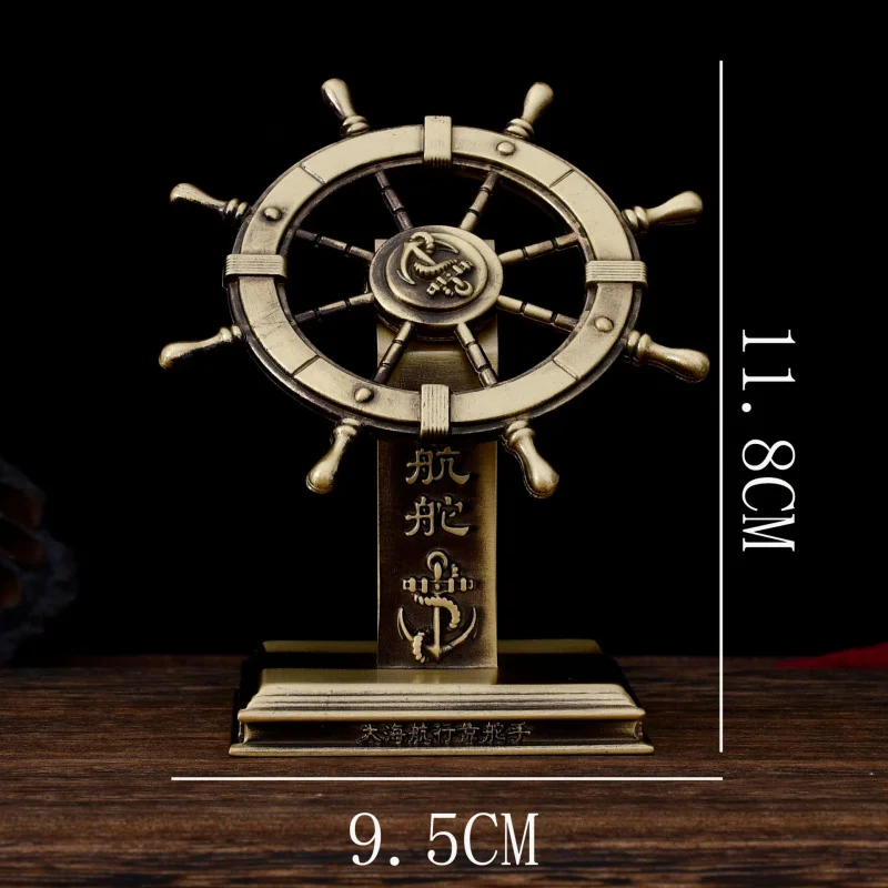 Brass Ornament Office Desk Stress Relief Ornament Vintage Brass Ship Rudder 360-Degree Rotating