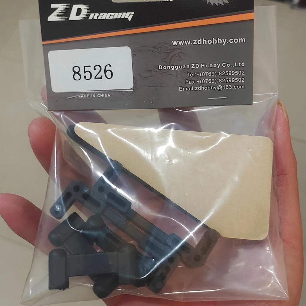 ZD Racing 1/7 MX-07 MX07 DBX-07 DBX07 EX07 EX-07 ROCKET RC Car Original Parts Spare Accessories Battery Mount 8526