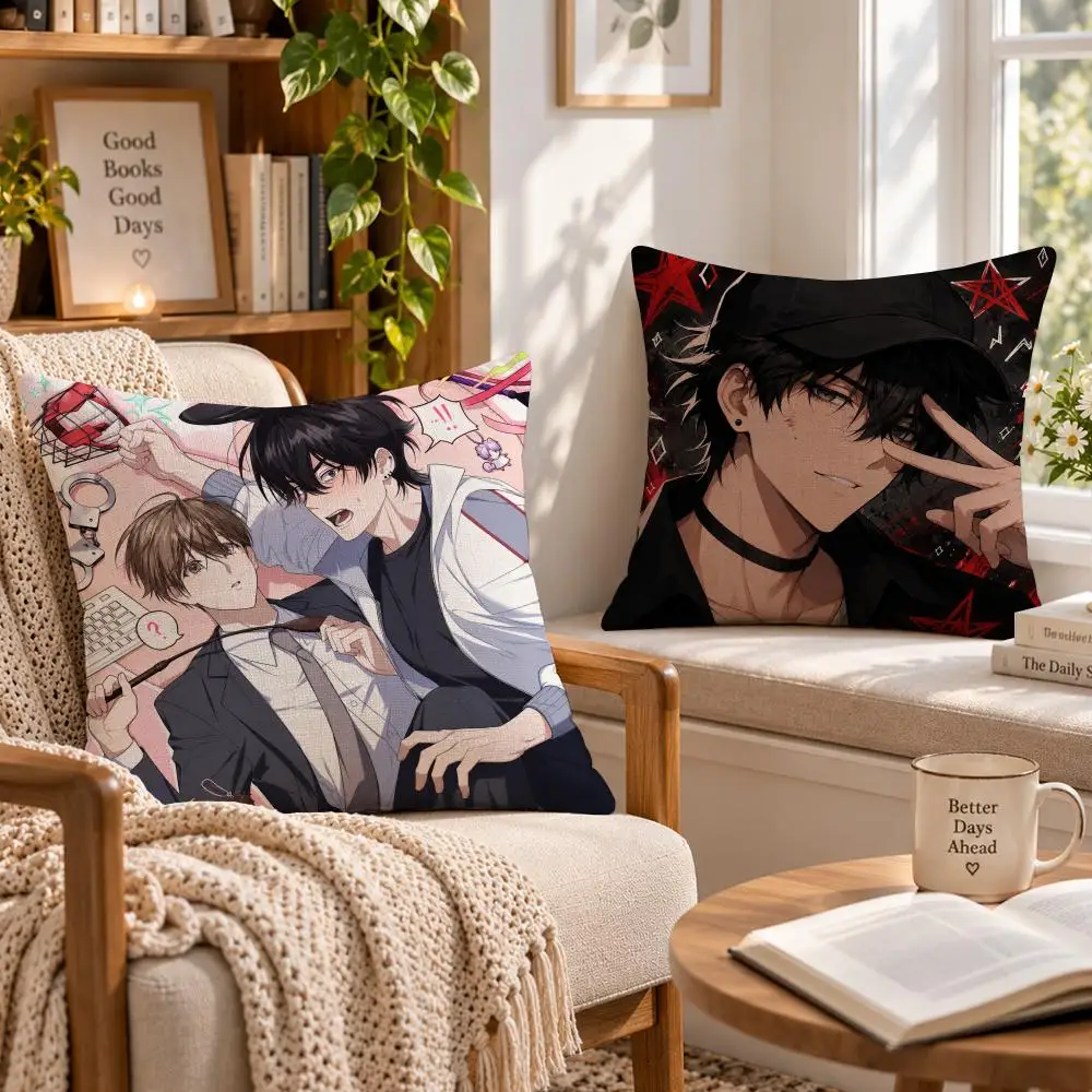Series Drama V-Virtual Strangers Cushion Cover Soft Short Cover Washable Sofa Bed Dorm Garden Home Office Chair Decor