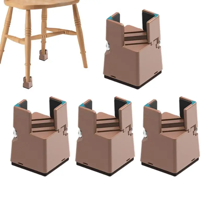 4PCS  Chair Feet Riser Adjustable Bed Table Raiser Feet Leg Lift Furniture Raisers Non-slip Pads For Couch Cabinet Washing