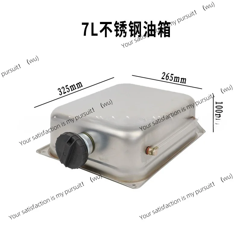 for Parking Heater 7L Stainless Steel Diesel Fuel Tank Oil Can with Cap Fuel Level Sensor
