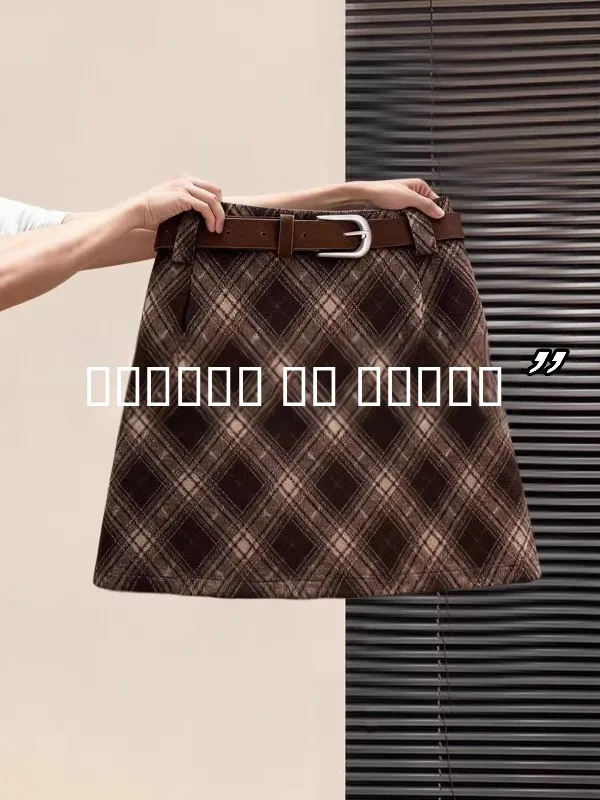 

Юбка А-силуэта с высокой талией, женская шерстяная юбка в клетку с запахом, короткая юбка для осени и зимы, модная, подходит под высокие сапоги
