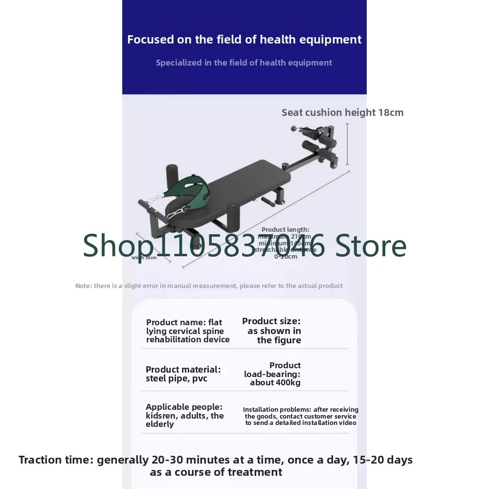 Cervical and lumbar traction, home suspension, neck correction, rehabilitation, height training, leg inversion, spinal stretcher