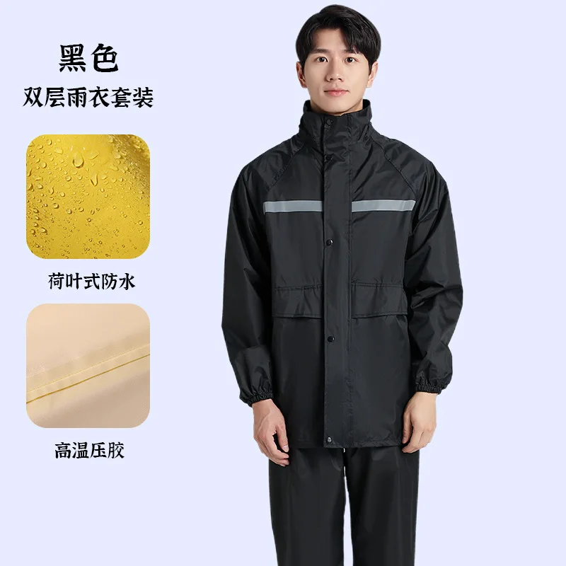 Motorcycles Raincoat Rain Pants Suit Waterproof Split Adult Motorcycle Women Rainstorm Rider Take Out Raincoat