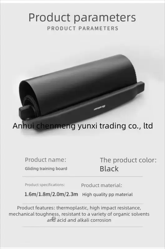 Speed Skating Training Slide Board Kids Adults Roller Skate Balance Trainer Board Indoor Gliding Practice Plate Skateboarding St view 6