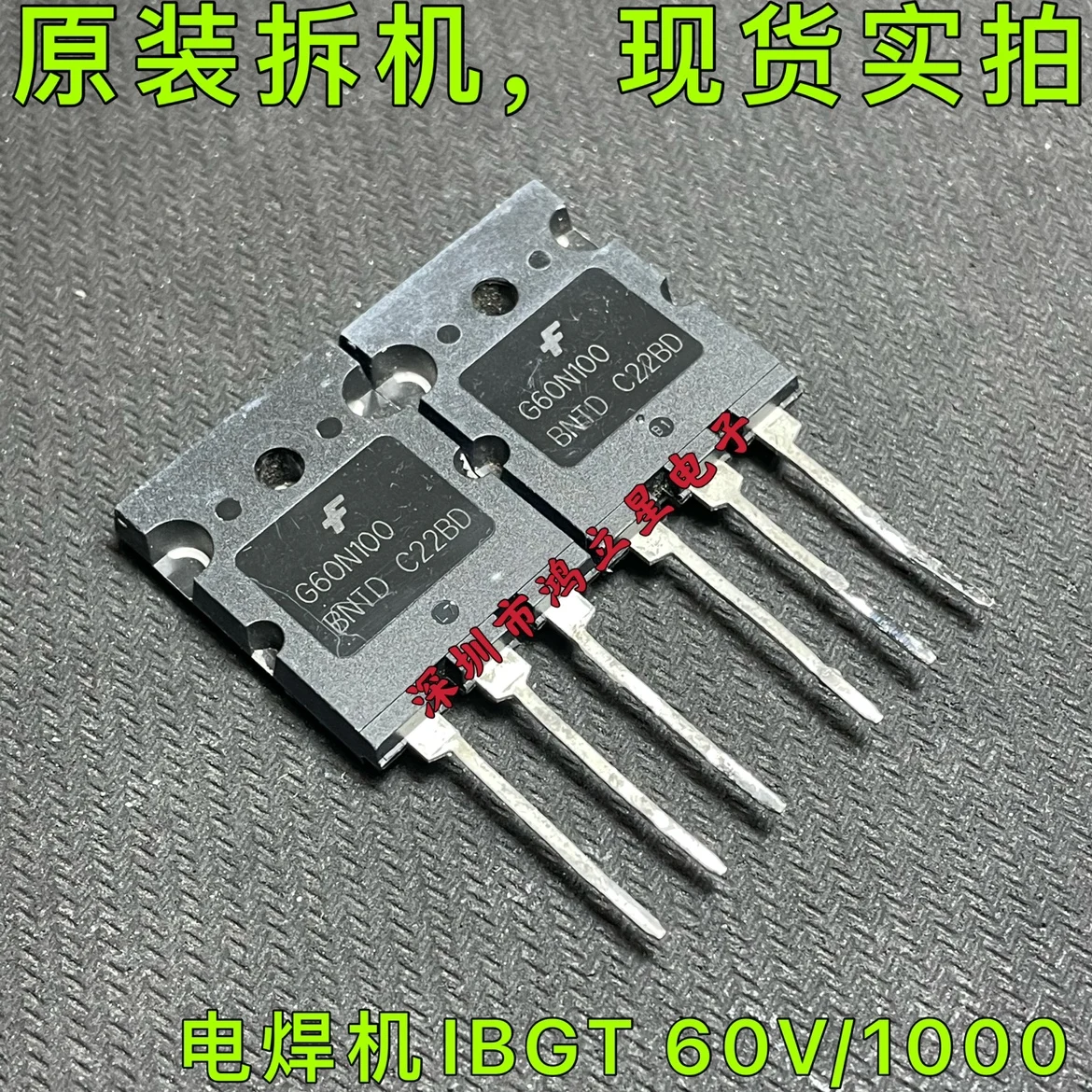 

Бесплатная доставка G60N100BNTD IGBT 60A 1000 В, G60N100 10 шт.