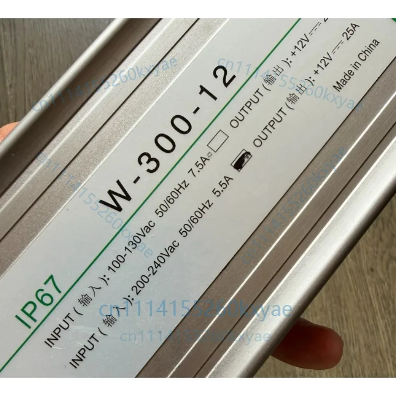 W-300-12   300W waterproof drive power supply 12V outdoor quantization controller, brand new