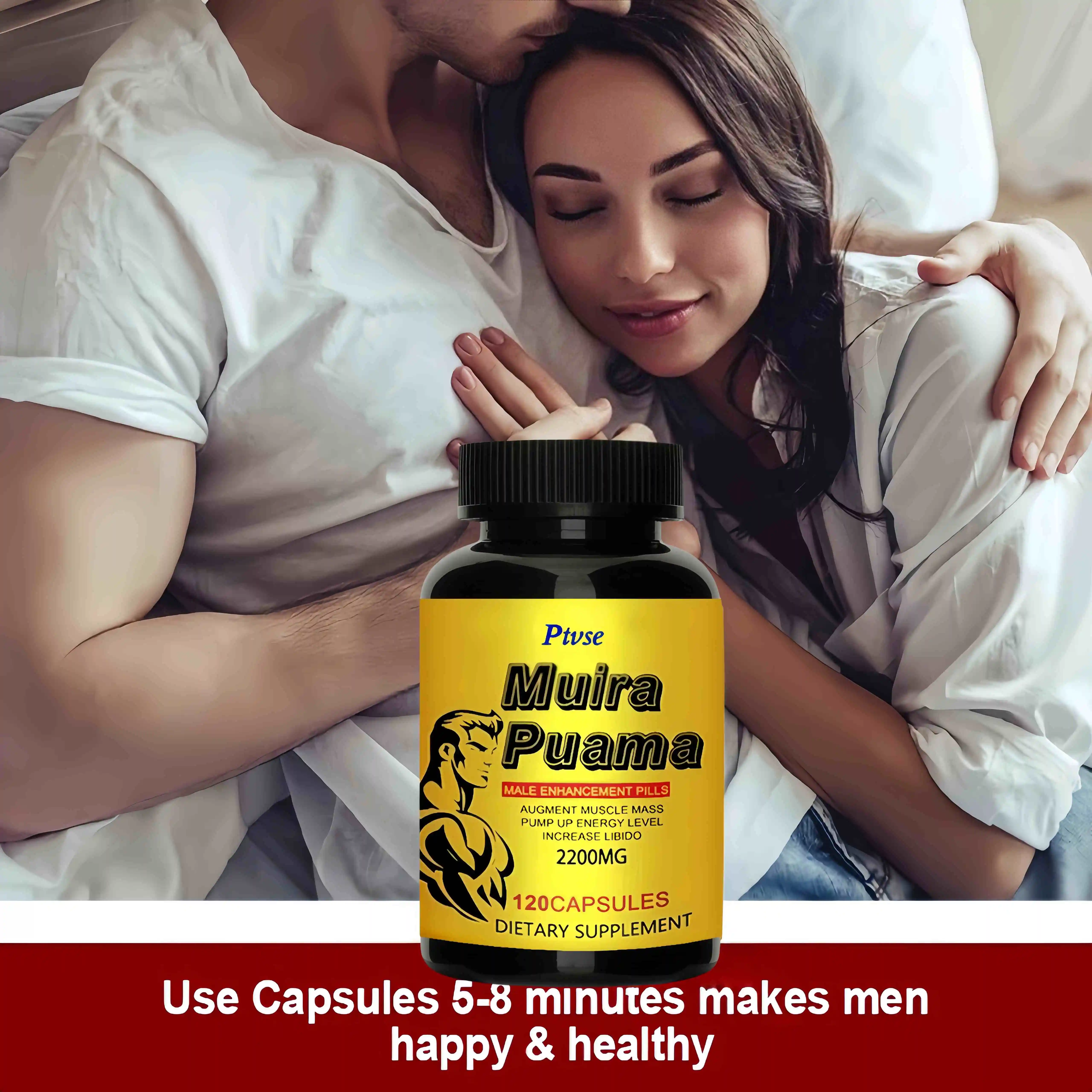 Muira Puama Extract - Men\'s Sports Performance Supplement, Muscle Building Capsules