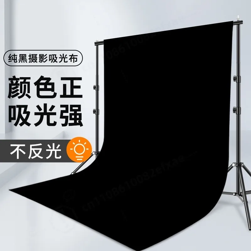 Photo Background Cloth, 2x3M, Black Red White Gray Green, Portable Photography Backdrop, for Studio Shooting Prop