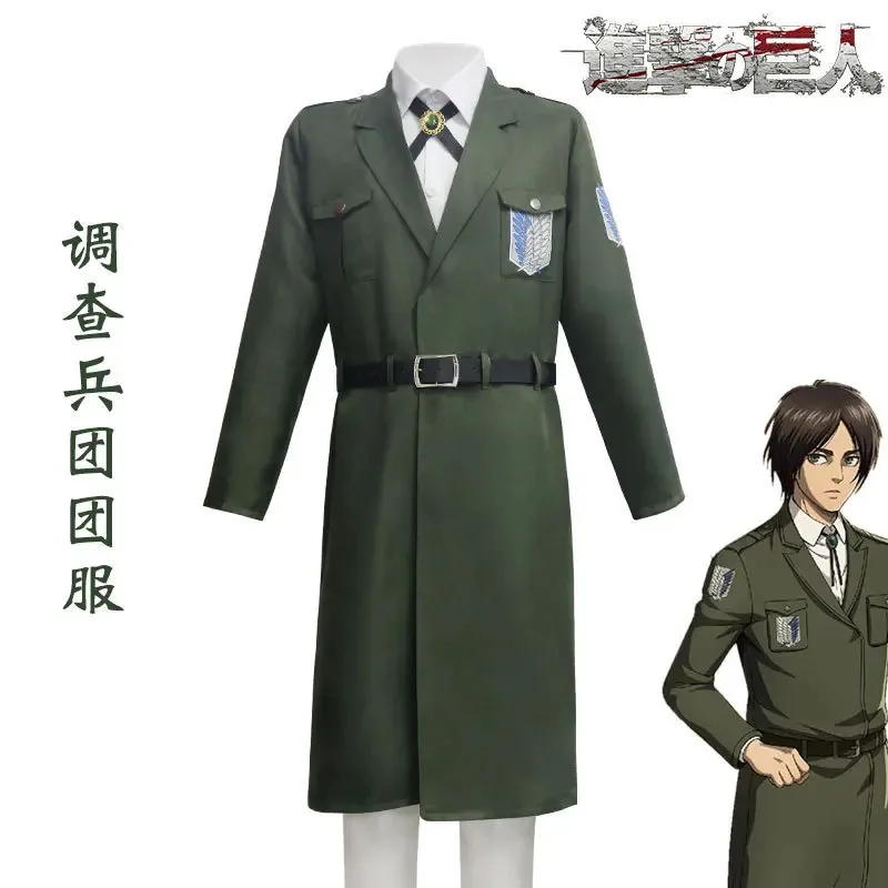 attack-on-titan-season-4-investigation-corps-uniform-cosplay-army-green-coata-k6-8'