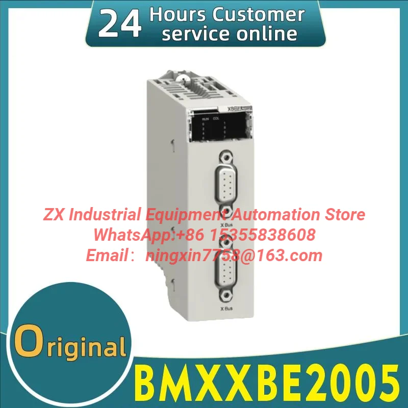 Module New Original BMXXBE2005.