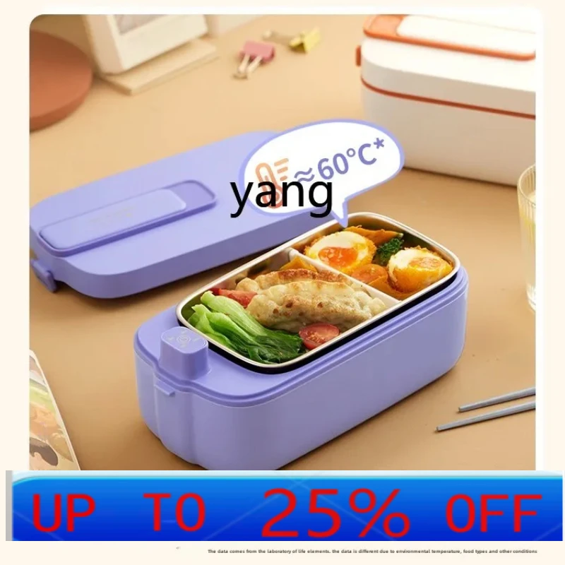

Lhh electric lunch box car heating wireless thermal insulation lunch box office worker artifact