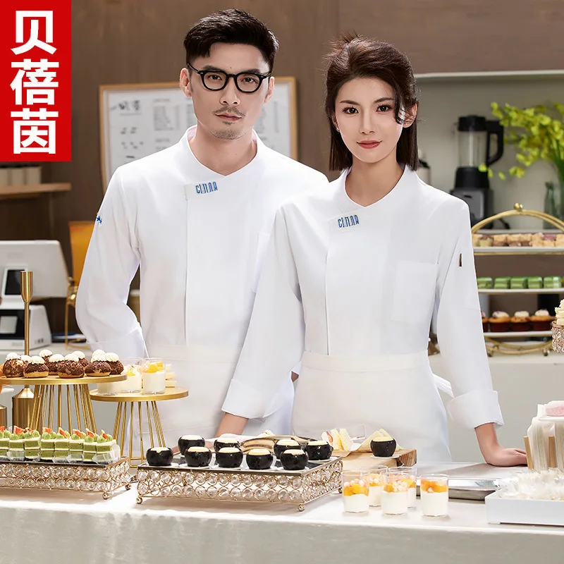

Рабочая одежда для поваров отелей и ресторанов, осенне-зимняя мужская униформа с длинными рукавами для отелей, западных ресторанов, пекарен и кондитерских.