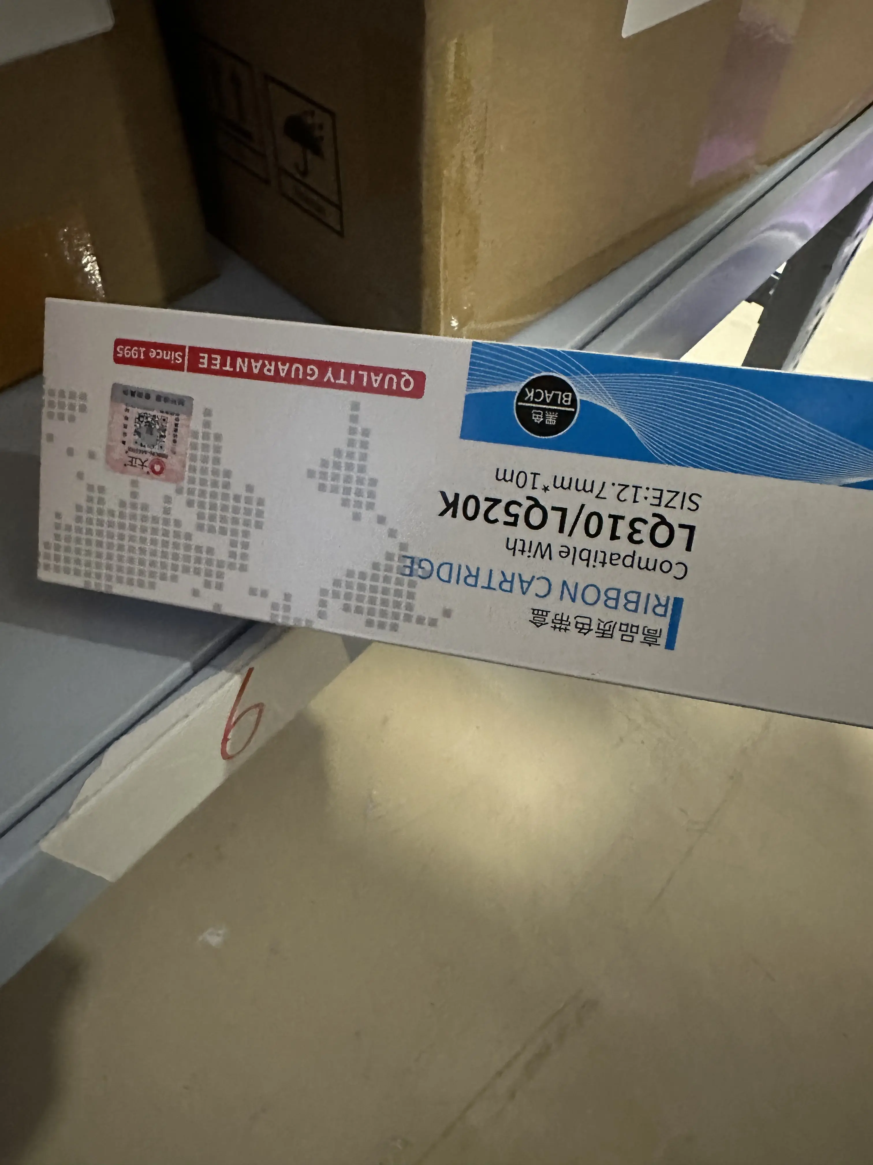 

5 шт. LQ310 LQ 310 LQ-310 LX310 LX 310 LQ350 LQ 350 Премиум-совместимый ленточный картридж для матричного принтера Epson