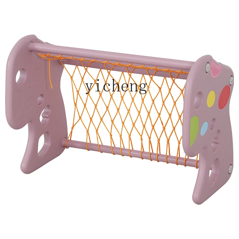 XL Children's Indoor Toys Sensory Training Equipment Football Gate Baby Small Ball Door