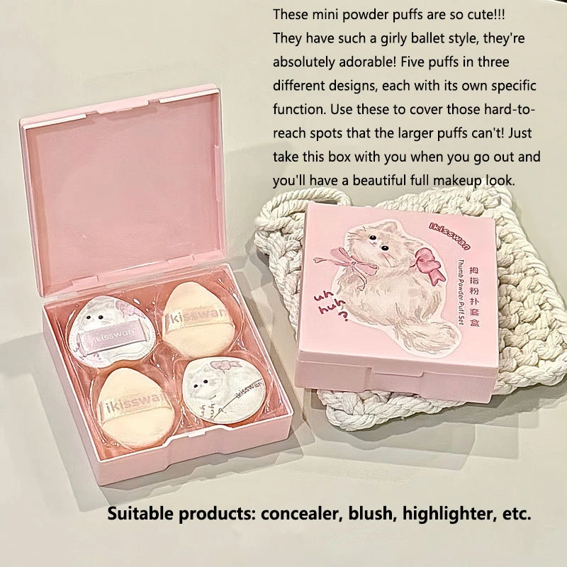 5Pcs Cute Mini Finger Puff Set with Box Facial Makeup Sponge Soft Velvet Mixed Beauty Makeup Puff Professional Makeup Tools - view 3
