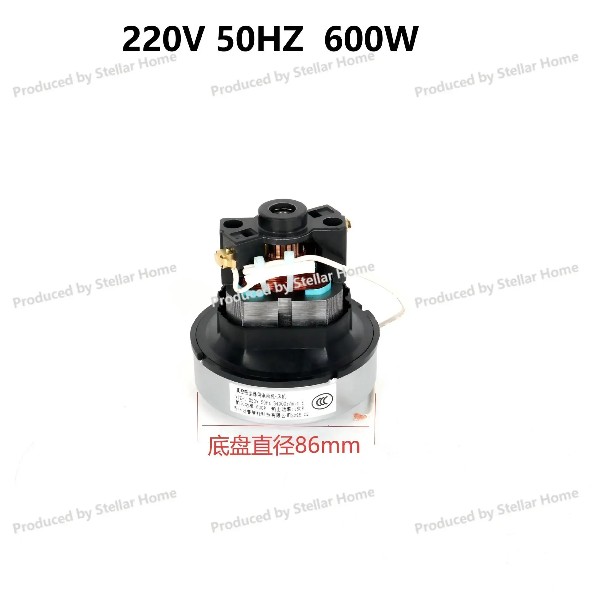 

Suitable for Various Brands of Vacuum Cleaner Accessories Daquan L-type Motor, Motor Chassis Diameter 86mm, Large Suction 600W
