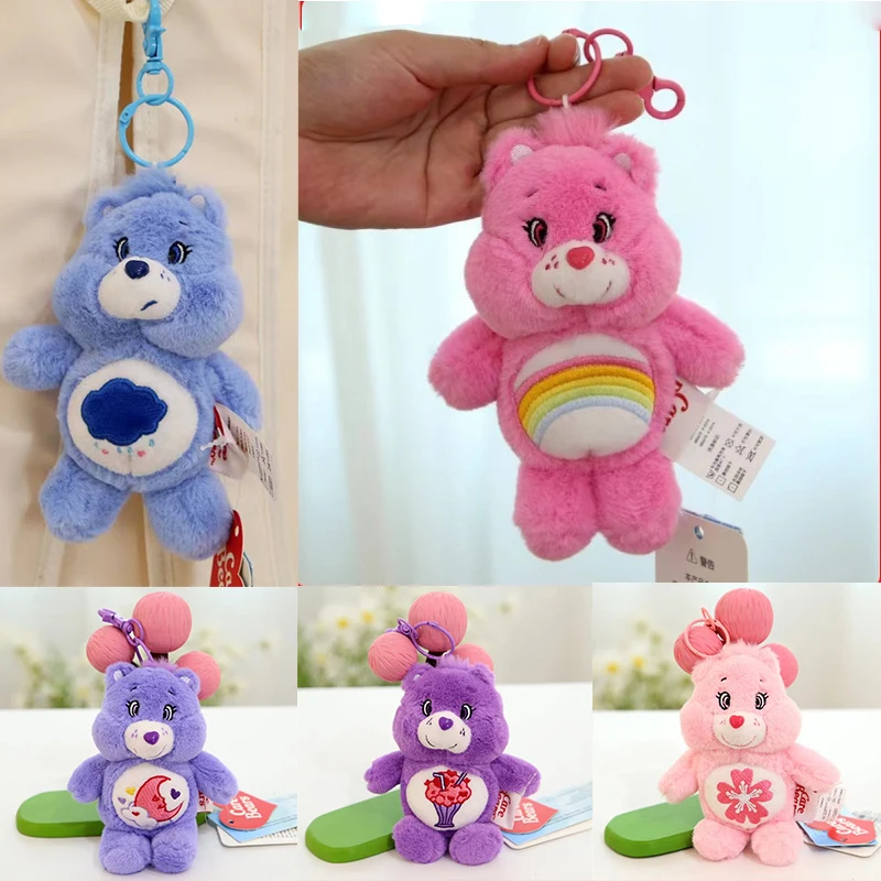 

15cm Genuine Cute Carebear Plush Pendant Keychain Schoolbag Doll Pendant Children's Birthday Gift Couple Decoration