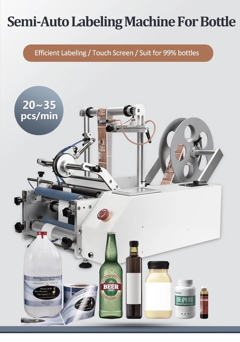 Automatic Desktop Round Bottle Can Labeling Label Machine for Small Business Perfume Bottle Label Applicator Machine