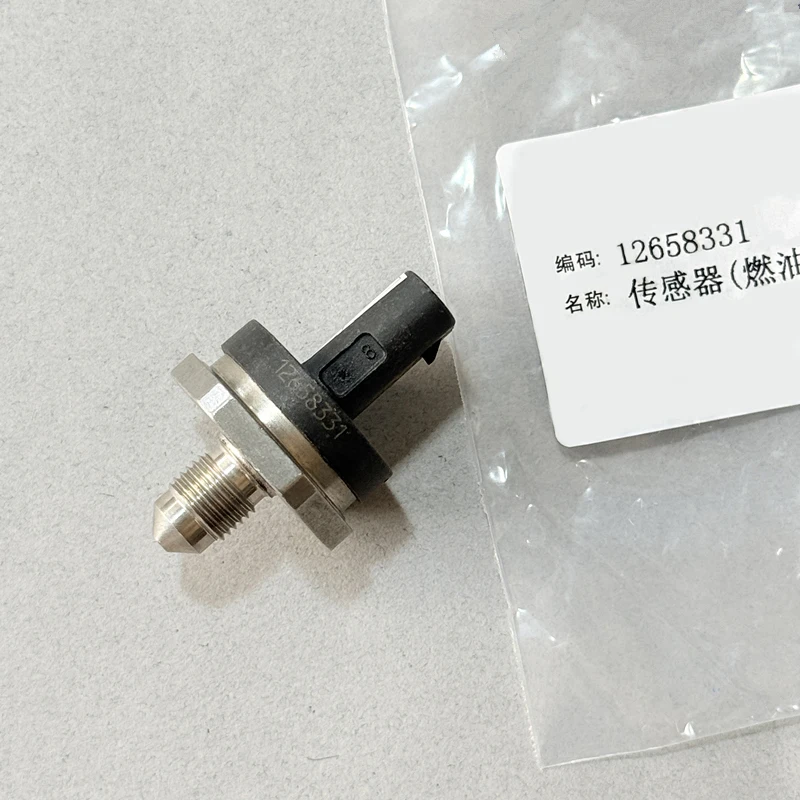 Fuel Pressure Sensor For Cadillac XTS XT5 ATSL CT6 SRX Oncoway Xinjunyue Regulating Valve 12658331