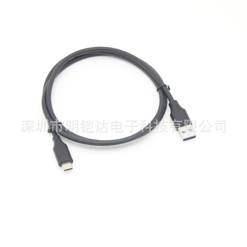 2pcs Type-C Data Cable USB3.2 Gen2 10Gbps Cable Cord USB 3.0 to Type C Connection Cable for Samsung T5 Mobile Solid State Drive