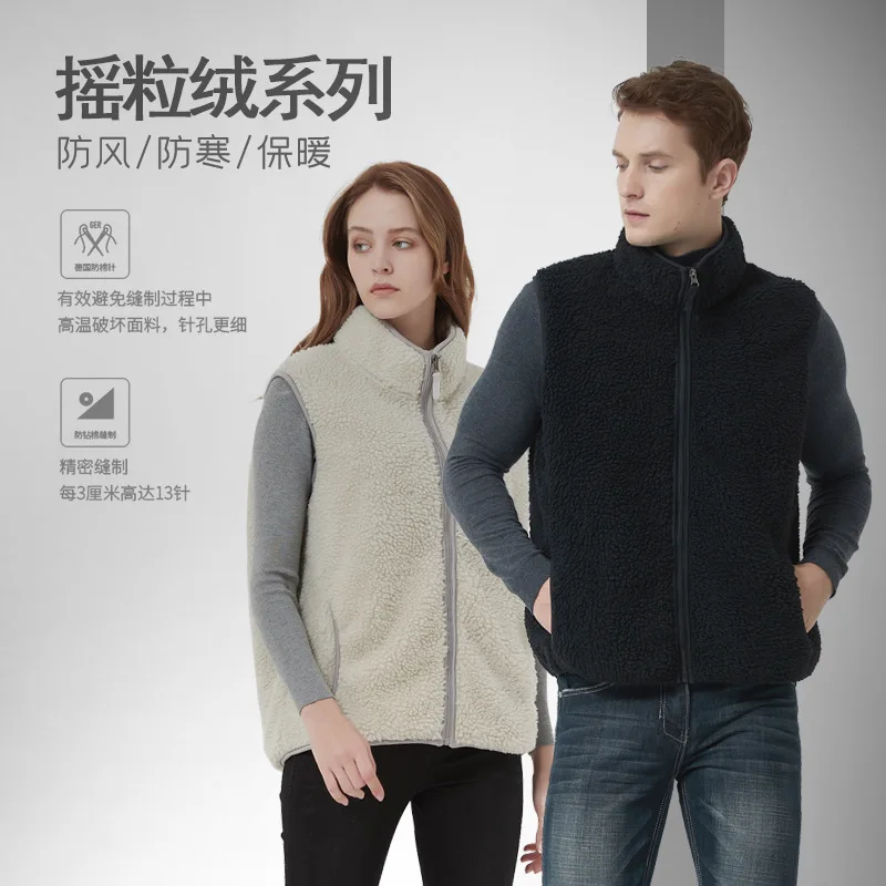 

Жилет Unsiex, кардиган, осень-зима 2022, мужской флисовый кардиган, жилет, уличный стиль унисекс, теплая флисовая верхняя одежда с воротником-стойкой