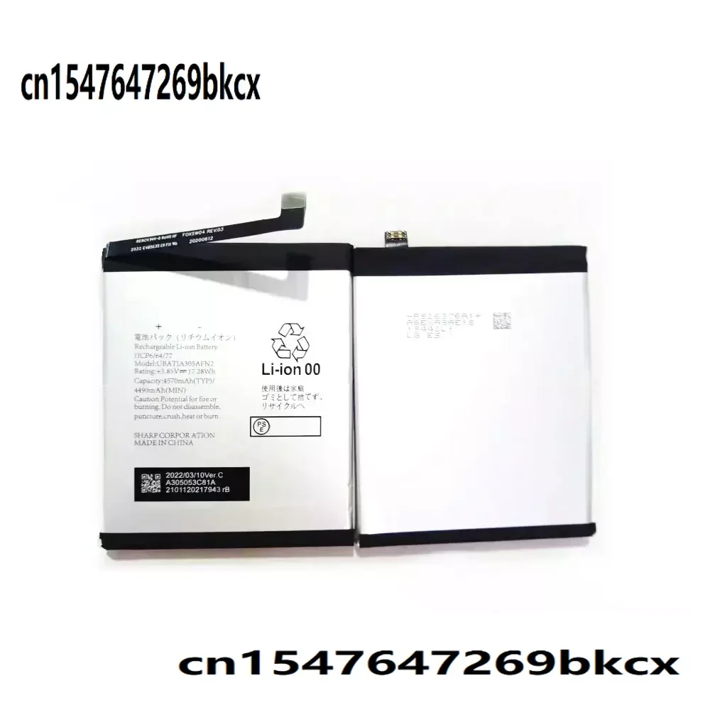 4750mAh UBATIA305AFN2 Battery For Sharp AQUOS Zero 5G/Sense 4 Lite Smart Phone