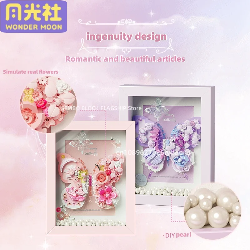 Wonder Moon Starlight Butterfly Dream Series Assemblaggio di blocchi di costruzione Cornice per foto Giocattoli Modello Ornamenti per il desktop Regalo di festa