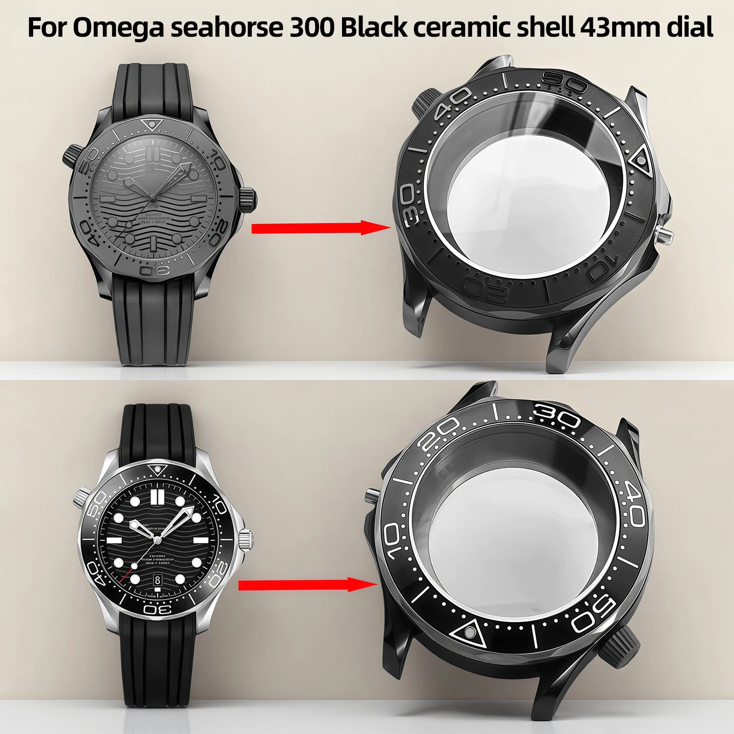 

Seamaster 300 watch Case 43mm Watch Case Sapphire Glass For Omega seahorse 300 Movement Black ceramic shell Watch accessories