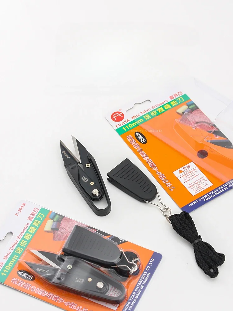 Carbon Steel Material Original Spring Yarn Cutter DIY Creative  Manufacture Leather Bags/shoes/belts/watchband Cutting Tools