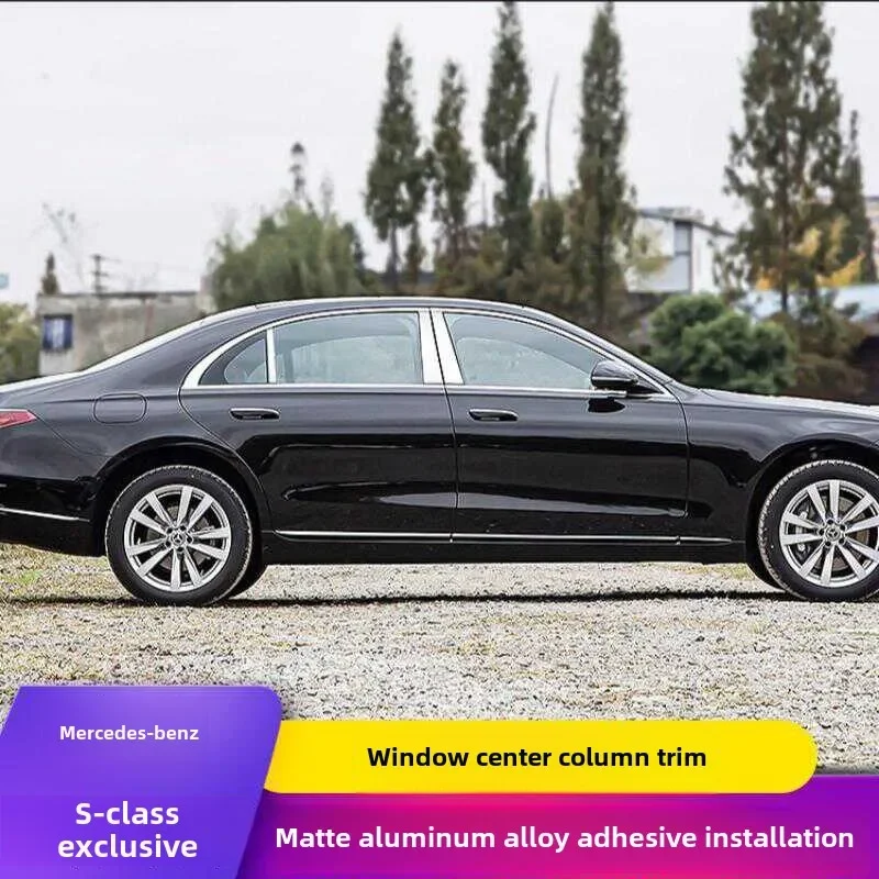 

Suitable for all Mercedes-Benz W221 S-Class S300 320 350 400 450 modified window aluminum alloy center pillar trim strips