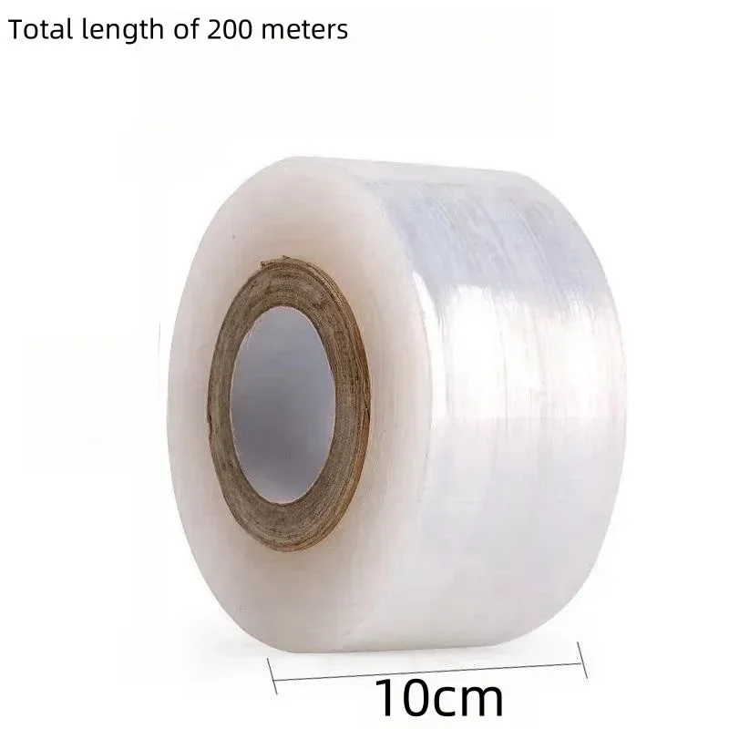 Variant: 10cmX200m