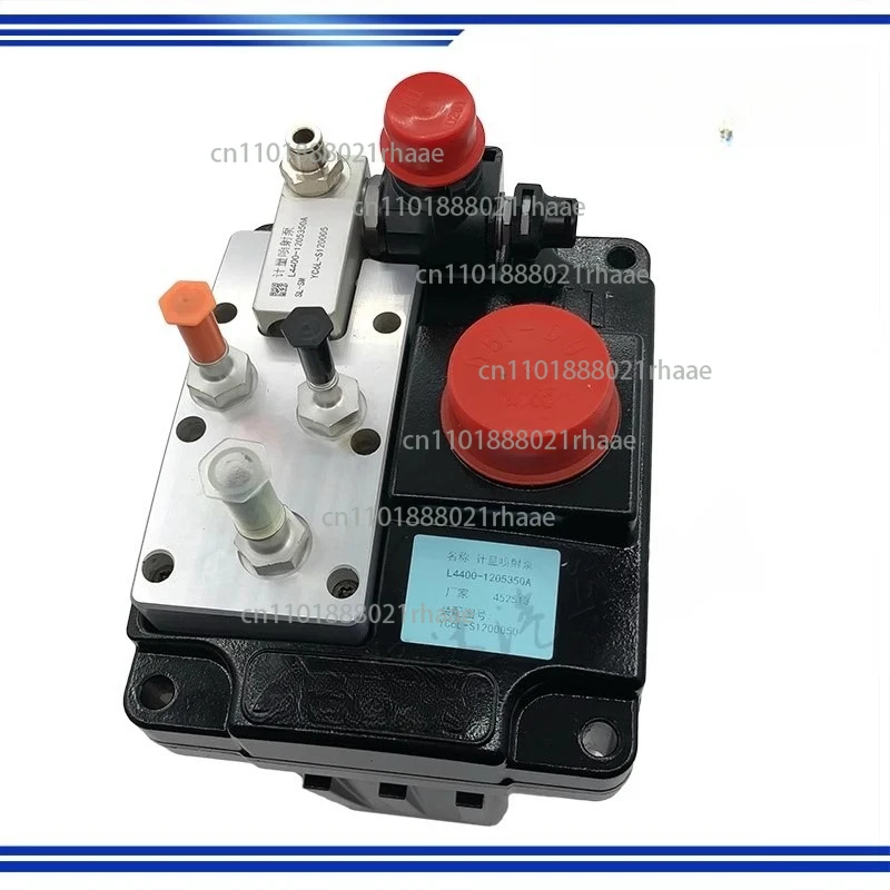 

L4400-1205350A is suitable for 5273338 urea pump assembly, 5273337 air pump, and metering pump metering engine