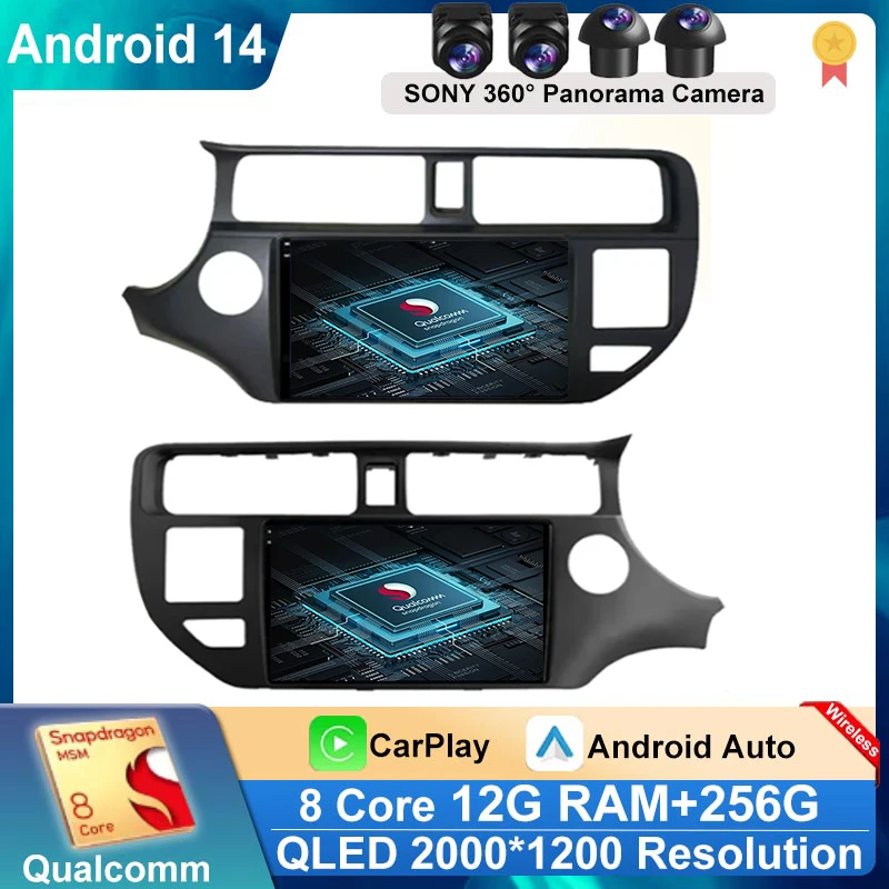 

Car Android 14 For Kia RIO 4 K3 2011 - 2015 LHD RHD Auto Radio GPS Navigation Multimedia Player No 2din DVD 4G WIFI BT Head Unit