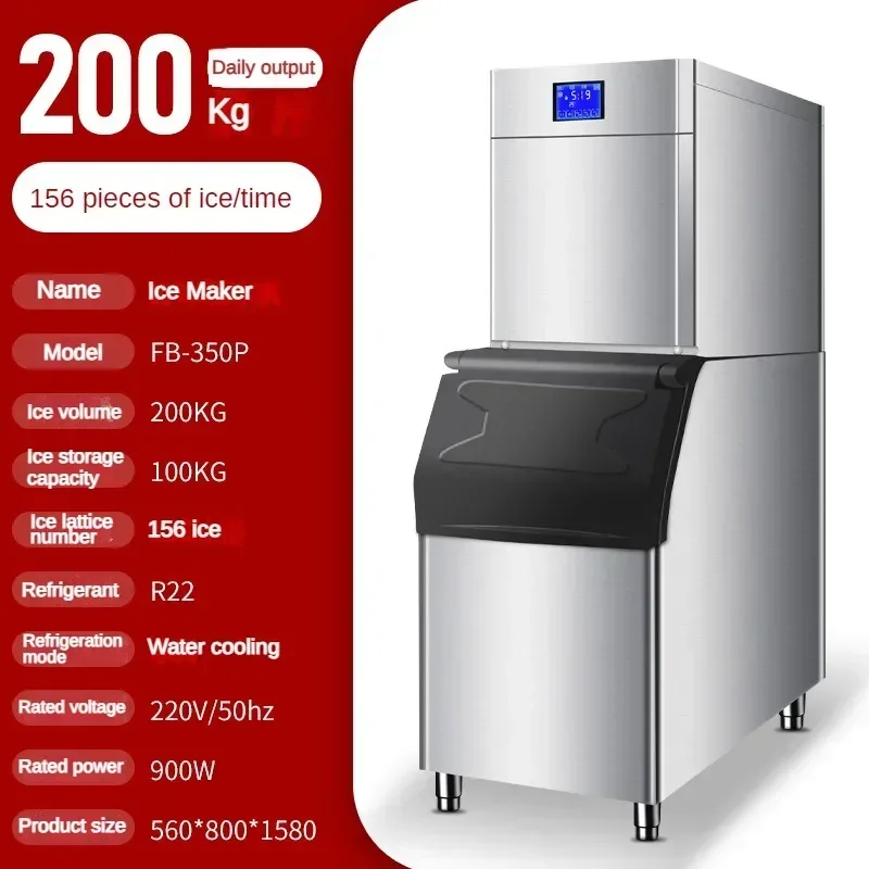 200kg/24 H 900W Large-capacity Square Ice Maker, Single Production of 156 Pieces of Ice, Suitable for Milk Tea Store, Bar