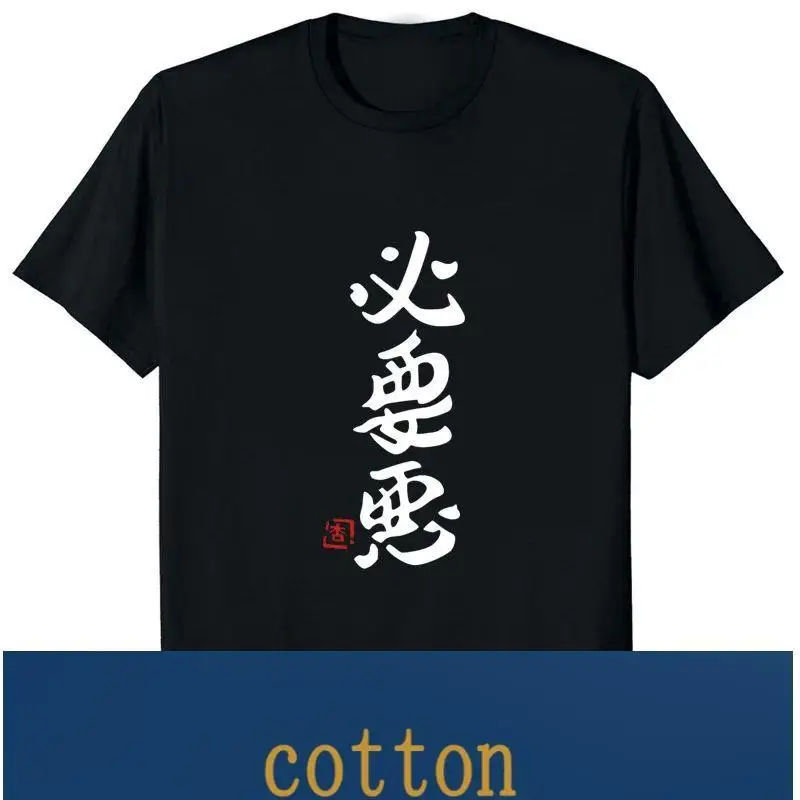 

Футболка THE IDOLM с двусторонним принтом Anzu, чистый хлопок для мужчин и женщин, с короткими рукавами