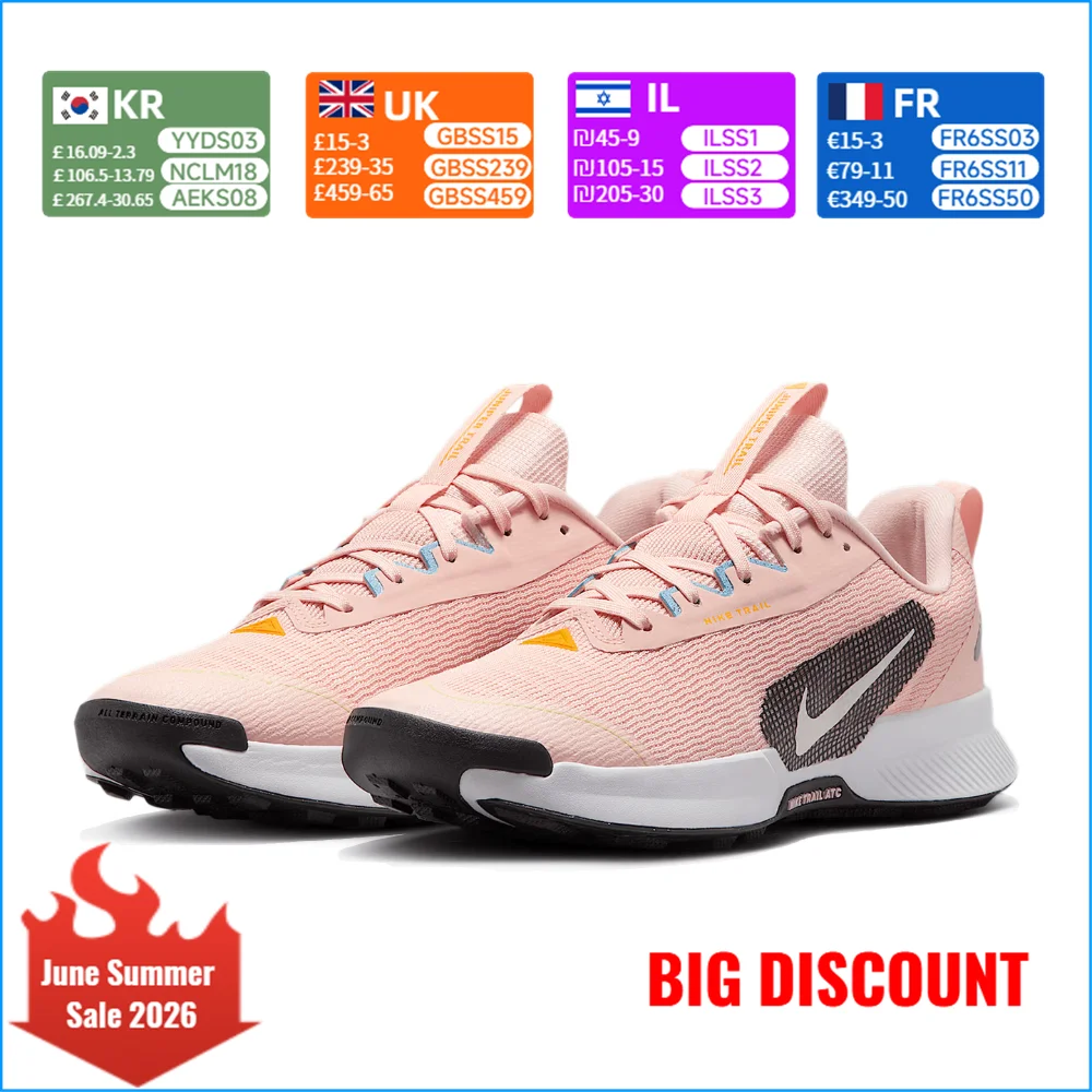 

NIKE JUNIPER TRAIL 3 Women's Running Shoes - Durable Mesh, Breathable, Stylish, Comfortable, Cushioned FQ0902-600