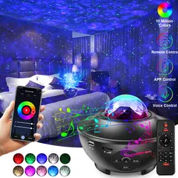 Tuya WiFi RGB Night Light Galaxy Light Projector Color Starry Sky Bluetooth Speaker Smart Life APP Compatible with Alexa Google