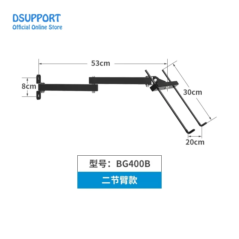 Foldable Wall Mount 10-17 inch Laptop Holder Two Arms Full Motion Laptop Cooler Retractable Notebook Hanger BG400B