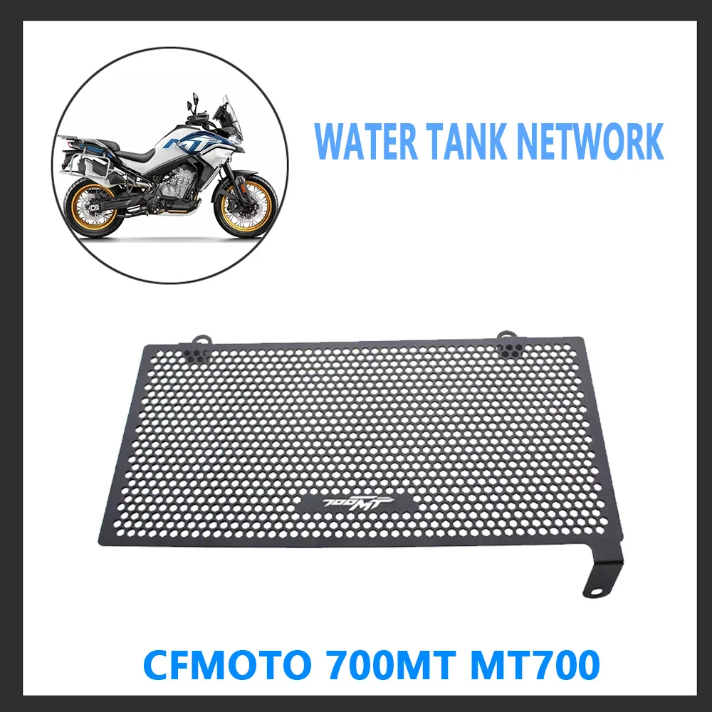 for-cfmoto-700mt-mt700-modified-water-tank-protection-net-water-tank-protection-net-radiator-protection-net-anti-sand-and-gra
