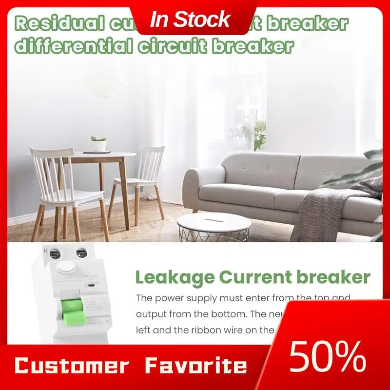 AT03 Top Ac 2P 6KA …