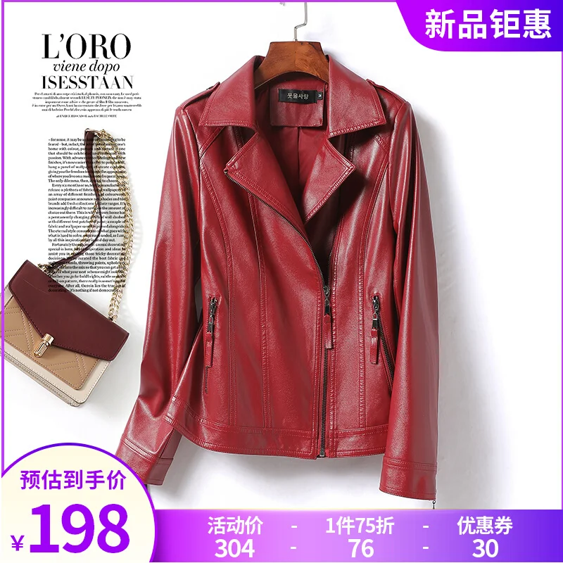 

2023 Spring and Autumn New Genuine Leather Clothing Women's Short Haining Sheepskin Jacket Slim Fit Fashion Small Coat