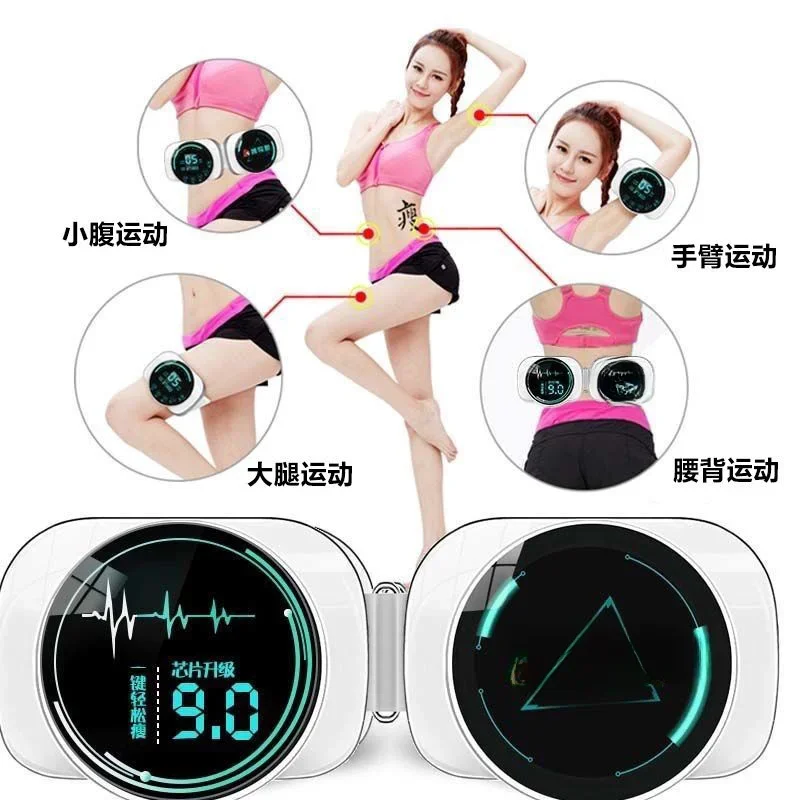 Portable Vibration Fitness Massage Belt Electric Abdominal Shaking Waist Body Massager for Abdomen Muscle Relax Fitness Sports